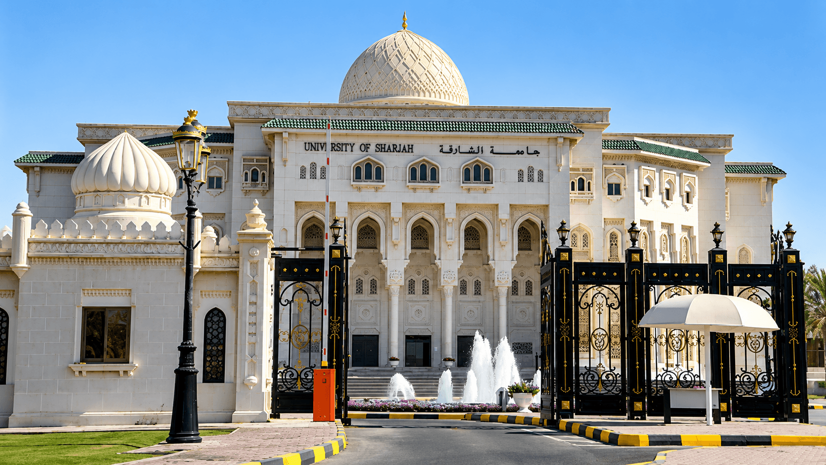 University of Sharjah